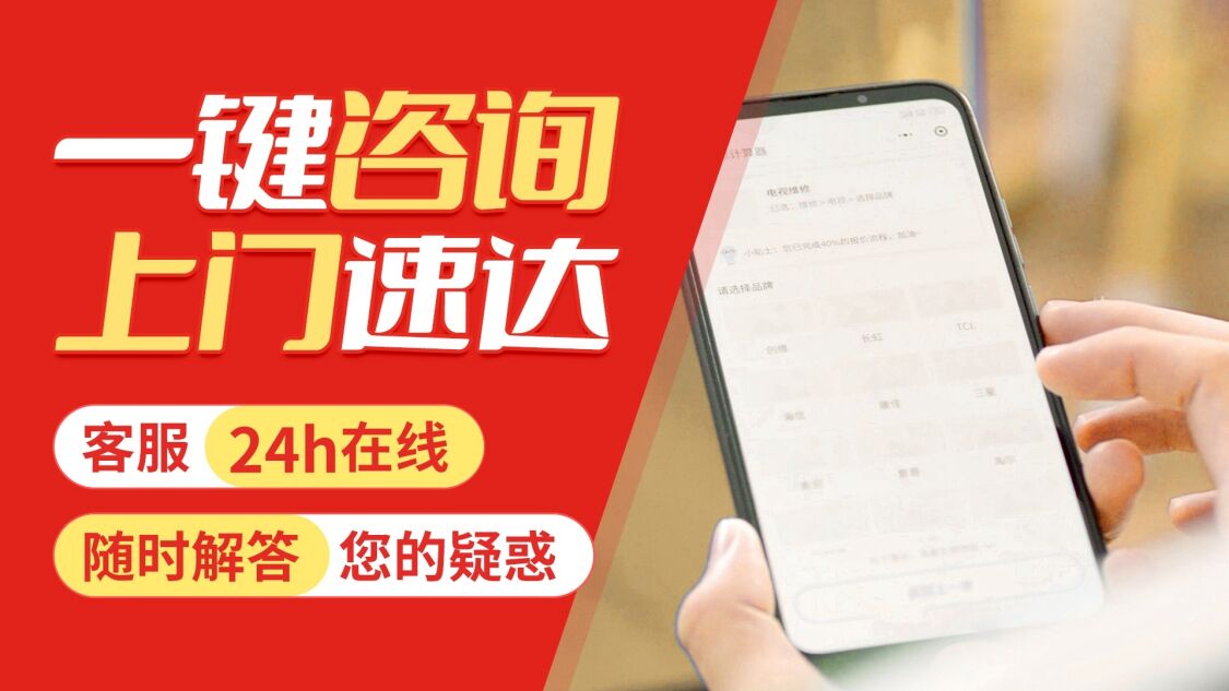 天津贝雷塔锅炉关于我们